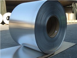 Stainless steel/Aluminum coil color coating processing