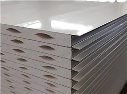 Purification board PPGI