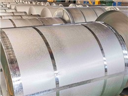 Galvanized Steel Coils