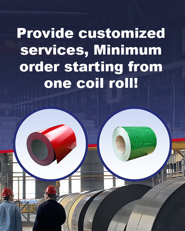 Provide customized services, Minimum order starting from one coil roll!